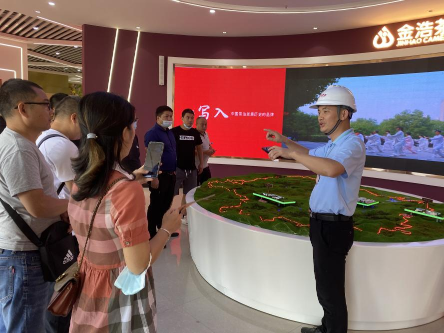 堅(jiān)定信心 布局未來：金浩茶油年中工作會議順利召開